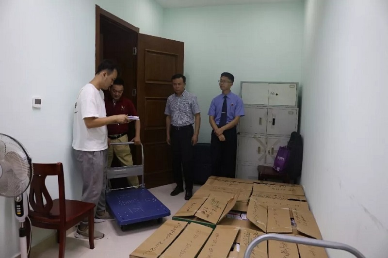 第一分院提起公诉的昌江黎族自治县黄鸿发犯罪集团涉黑案进行立案审理