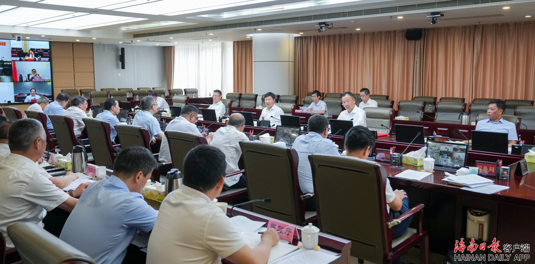 省政府召开会议 调度政务信息化系统融通整合和“诚信海南”建设工作
