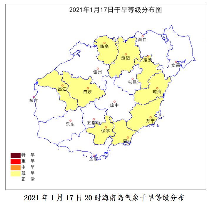 1月11日08时～18日08时,海南岛五指山,保亭,昌江,文昌,白沙,琼中,东方