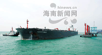 诺神 号油轮抵达洋浦港,海南炼化800万吨炼油