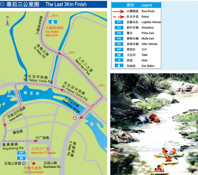 海南省社保缴纳基数 海南省乐东县社保缴纳基数比例