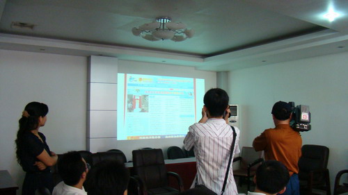 海南青年就业创业信息网络平台开通 -- 海南省