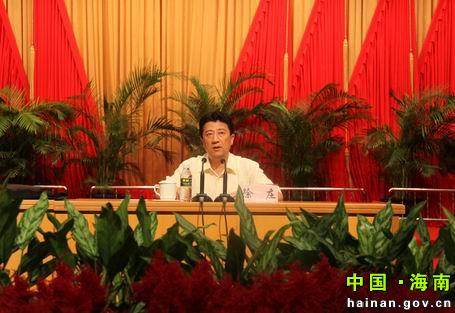 省政府系统学习报告会昨日下午召开 -- 海南省