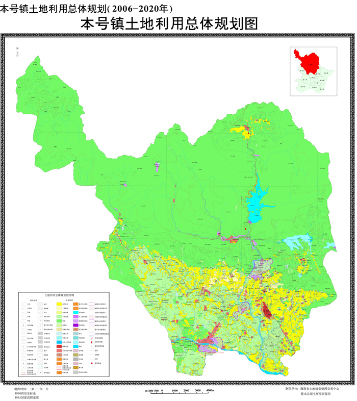 《陵水黎族自治县英州等11个乡镇土地利用总体规划(2006-2020年)》